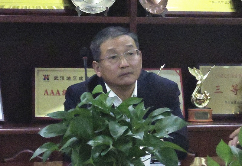 集團(tuán)公司開展2019年度下半年安全員專項培訓(xùn)