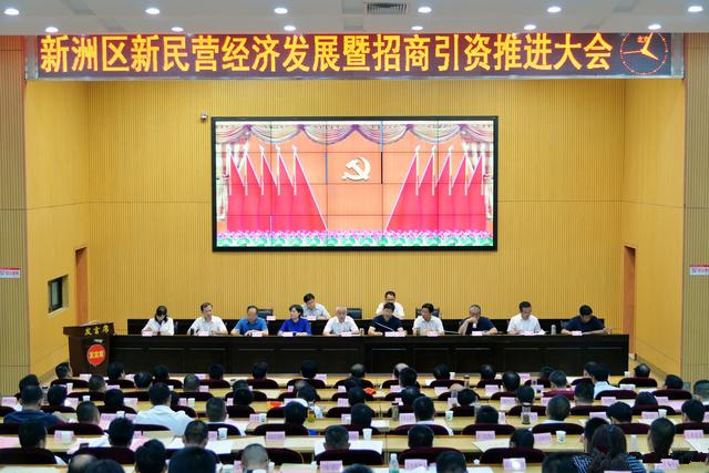 熱烈祝賀我公司榮獲“新洲區(qū)2016年度優(yōu)秀民營(yíng)企業(yè)”榮譽(yù)稱號(hào)！