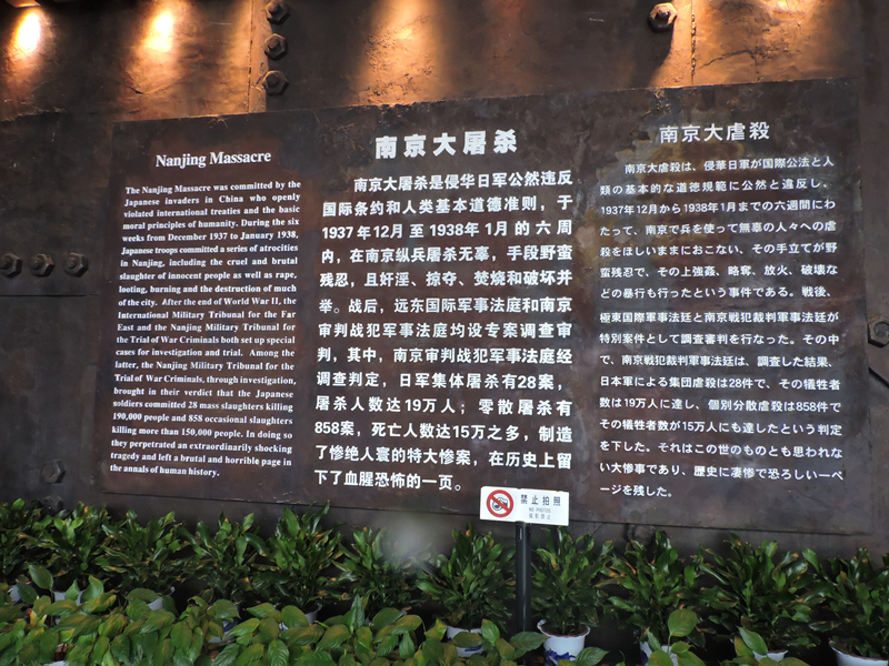 天馬建設集團“兩學一做，紅色教育”學習活動順利舉行！