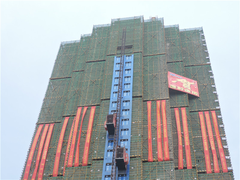 喜報！中冶南方國際社區(qū)一期南區(qū)住宅四標(biāo)段項目喜封金頂！